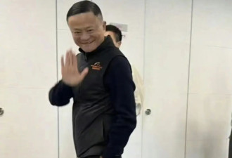 马云穿6000块LP喝瑞幸，雷军爱穿国货，大佬们私服都穿什么？