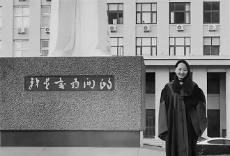 32岁大学女讲师病逝 检查出疾病前已开始筹备婚礼