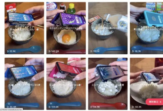 “魔爪泡饭”：当日本的厌食文化开始找上中国少女
