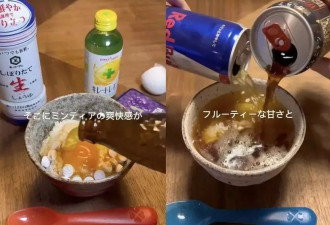 “魔爪泡饭”：当日本的厌食文化开始找上中国少女