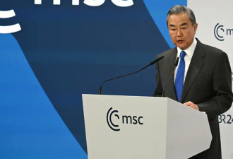 王毅：中美若起冲突 世界便会遭殃 不要“执意打压”
