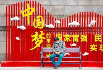 危邦不入！1张图曝中国惨况