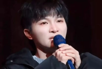 周深伦敦演唱会取消后现身致歉！声音哽咽频频落泪