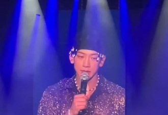 Rain演唱会为大S默哀，称呼大S是大嫂