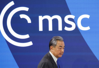 中方地位提升？慕尼黑会议王毅演讲安排现端倪