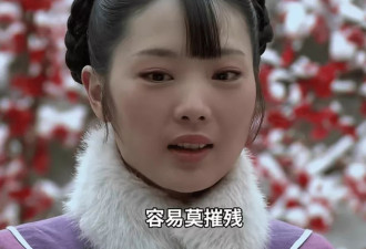 毁经典！《甄嬛传》余莺儿戏份被删光
