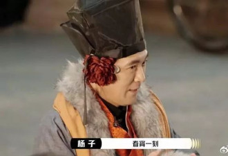 当“真人秀”吞噬“演技”时，谁在共谋《演员3》这场荒诞戏？