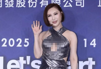 利菁建议小S把大S骨灰做成钻石，小S回了3个字