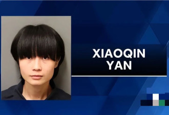 中国女博士在美国越狱了