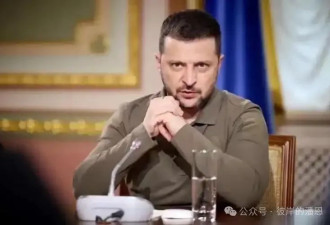 川普不仅把乌克兰卖了，还卖得这么贱