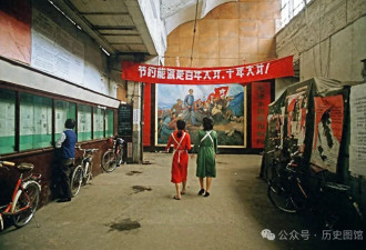 实拍1985年杭州丝绸厂 国营大厂饭菜让人羡慕
