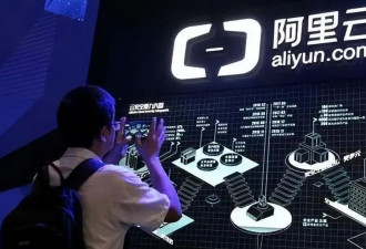 马云现身，这一次和以往不一样