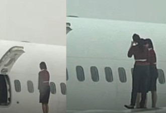 飞机延误1小时 空姐爬到机翼上打卡拍照