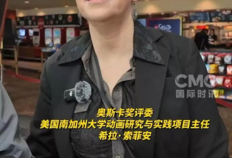 评委喊话：期待《哪吒2》角逐奥斯卡 我会投票！