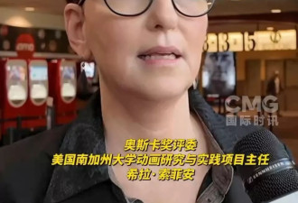 评委喊话：期待《哪吒2》角逐奥斯卡 我会投票！