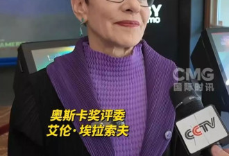 评委喊话：期待《哪吒2》角逐奥斯卡 我会投票！