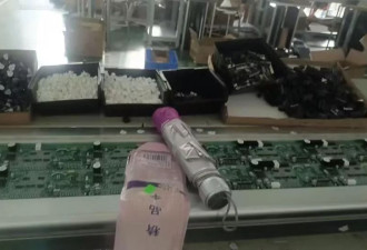“有人要举牌吗？”中国未成年人卷入网络软色情