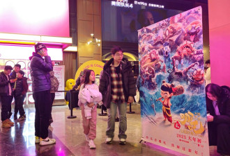 奥斯卡评委盛赞《哪吒2》 期待投票给导演饺子