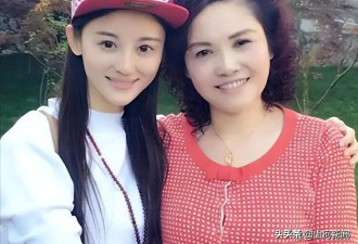 原来她早已去世，26岁全身溃烂不治而亡，被全家8口“吸血”多年