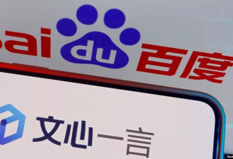 一文了解中国AI江湖的核心玩家及美中AI竞逐格局