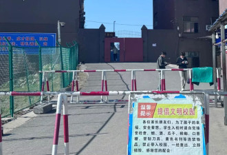 我为什么上武校：不是"好学生"，也不是"坏孩子"