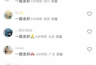 不敢相信！20岁美女歌手诗琳因病猝逝