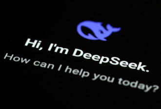 王毅引用《倚天屠龙记》难翻？ DeepSeek出手了