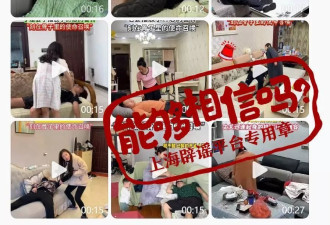 退役消防员醉酒不省人事，听到警铃蹦起往外冲？