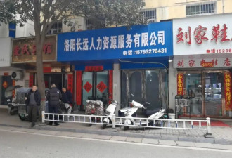 小伙交6万5被忽悠出国打黑工,取证堪比"间谍接头"