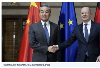 中国会不会填补“美国优先”留出的空间?