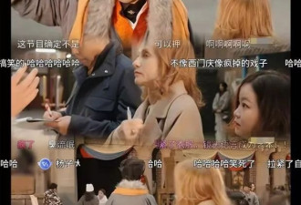 杨子发文回应演西门庆被吐槽：鱼哭了水知道