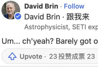 入读这些美国大学：开启“地狱”模式