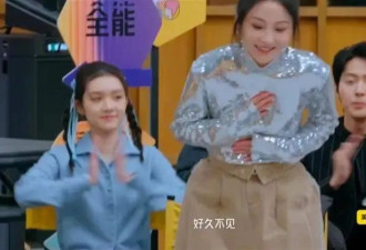 姚笛被《演员3》删除！还是因为文章出轨的事情？