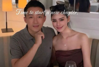 汪小菲夫妇被偶遇现身红螺寺，深情人设再遭质疑