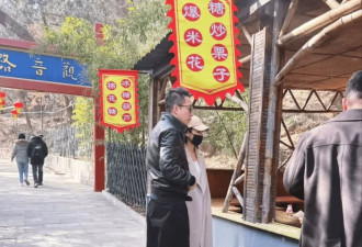 汪小菲夫妇被偶遇现身红螺寺，深情人设再遭质疑