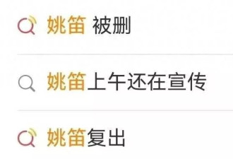 时隔11年，前妻和前任同时发力，却让文章无地自容
