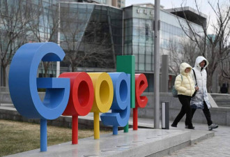 配合审查！Google删除不利中俄政府内容