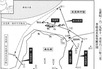 李靖：我堂堂大唐名将，怎么在商朝当总兵？