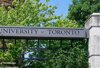 “全球最贵大学”排名出炉：加拿大这大学上榜