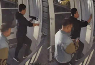 六名华人男子涉嫌绑架勒索1500万美元加密货币