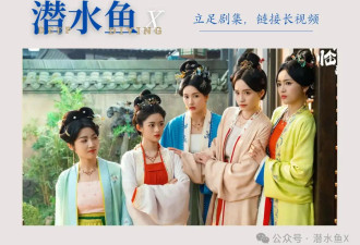 国产剧最近流行“女儿大超生”，狗血程度也指数升级了