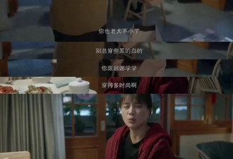 国产剧最近流行“女儿大超生”，狗血程度也指数升级了