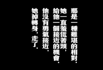 25年了，我只想看他们的情欲戏