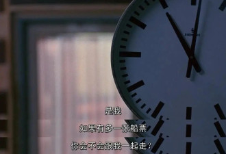 25年了，我只想看他们的情欲戏