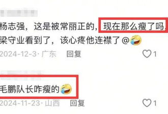 50岁演员高亮去世，父亲是演员高明，死因曝光，最后露面瘦太多