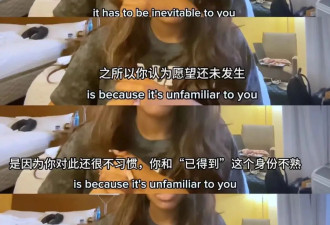 “钱会坚定地选择我”，想什么来什么的显化玄学快成新骗局了