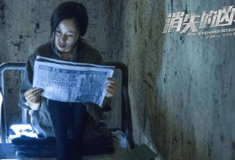 还记得江一燕吗？尝试复出了？