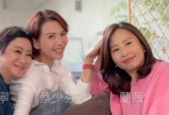 蔡少芬自曝新婚惊魂！被医生扎四次险崩溃，以为是癌症，差点崩溃