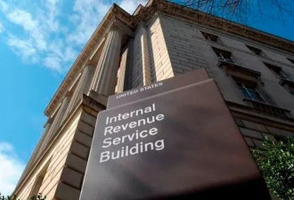 罕见“报税季裁员”！曝IRS将解雇数千名这类员工