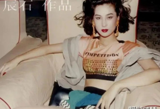 她是"中国第一代超模",美得令人不敢直视,如今...
